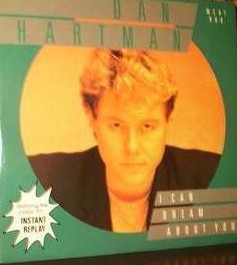 Instant Replay (Re-Release 12 inch in Europe)